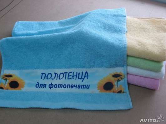 Печать на подушках и полотенцах в Нижнем Новгороде фото 5