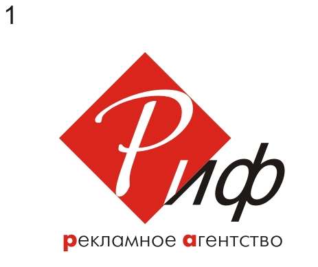 Печать листовок, флаеров, буклетов