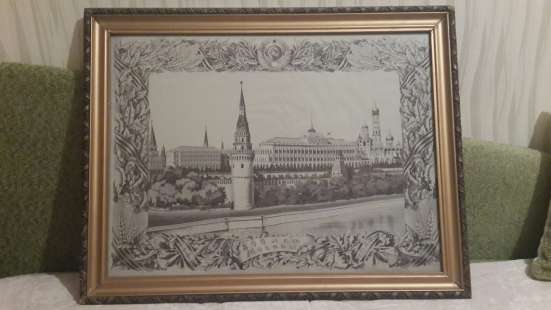Панно шелковое Кремль.800летие Москвы.1947года