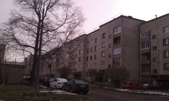 комната.прописка.мат капитал