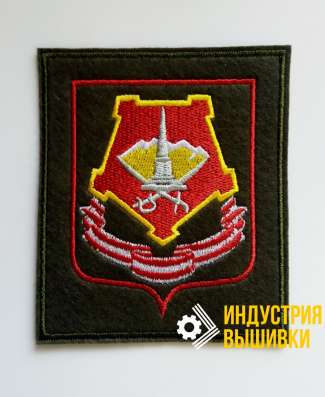Шевроны, нашивки, машинная вышивка в Новосибирске фото 3