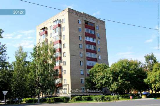 Продам 1-кв.ул.Карла Маркса