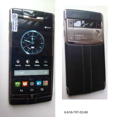 Vertu Signature Touch Claret Leather Премиум смартфон