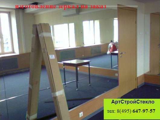 Установка влагостойких зеркал в Москве фото 4