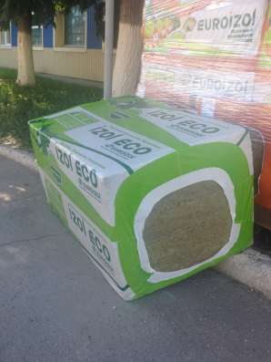 Минеральная вата в Саратове