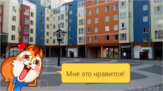 риэлторские услуги без % в Краснодаре фото 3