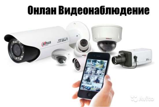 Профессиональный монтаж видеонаблюдения. в Москве фото 3