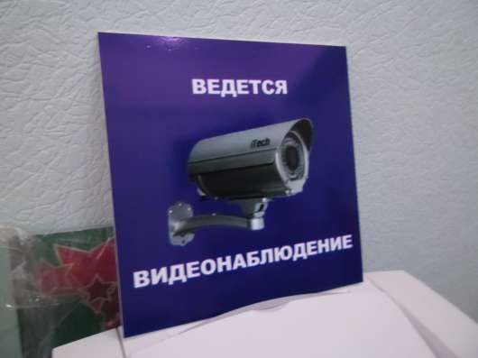 Яркие световые вывески в Иркутске фото 3