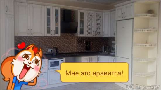 риэлторские услуги без % в Краснодаре фото 5