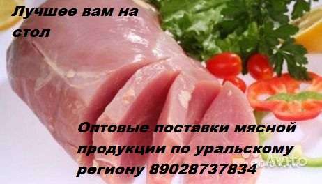 ИП .Потехин