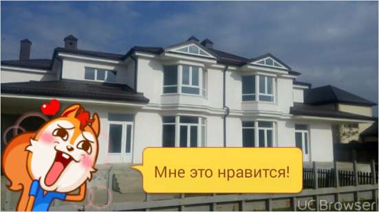 риэлторские услуги без % в Краснодаре фото 4