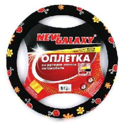 оплетка на руль