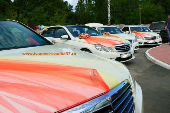 Свадебный кортеж Mercedes-Benz E-class IV AMG