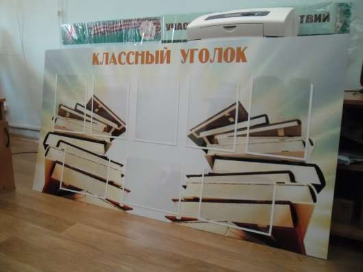 Яркие световые вывески в Иркутске фото 12