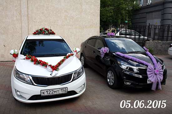 Авто на свадьбу