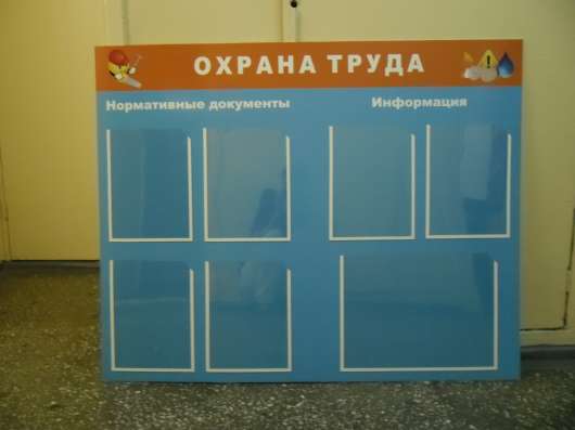 Яркие световые вывески в Иркутске фото 10