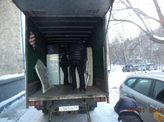 утилизация старой мебели