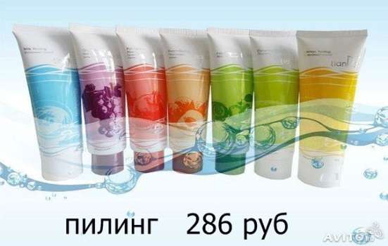 ТианДе