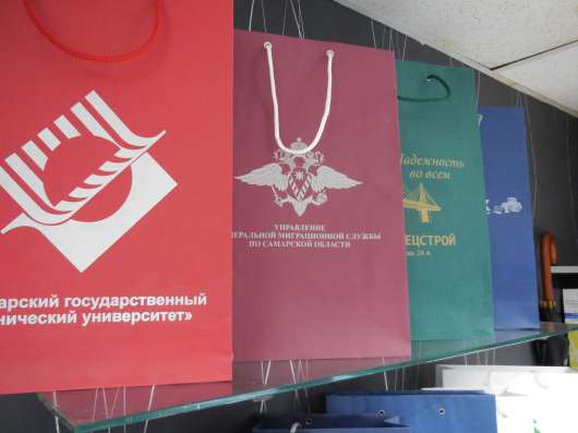 БУМАЖНЫЕ ПАКЕТЫ С ФИРМЕННОЙ СИМВОЛИКОЙ в Самаре фото 3
